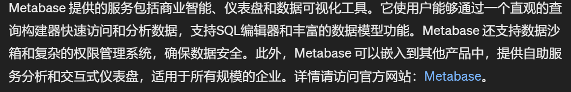 image-20240419105634677